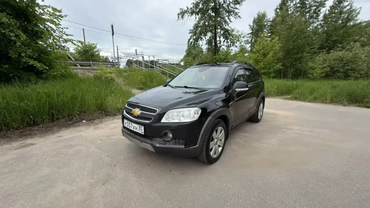 Chevrolet Captiva 
3.2 АКПП 2008 год

🧑🏼5 владельцев ПО ПТС 
📄 Юридический чистая, ограничений не
