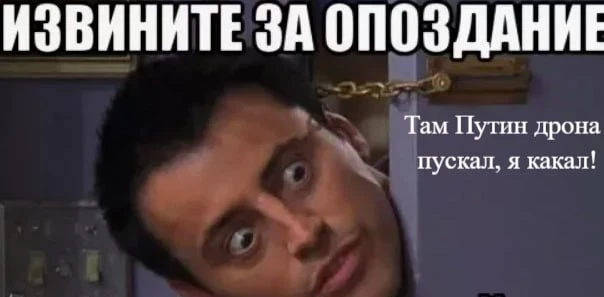 В Финляндии разрешили не выходить на работу из-за угрозы БПЛА с сохранением зарплаты, — власти.

Фин