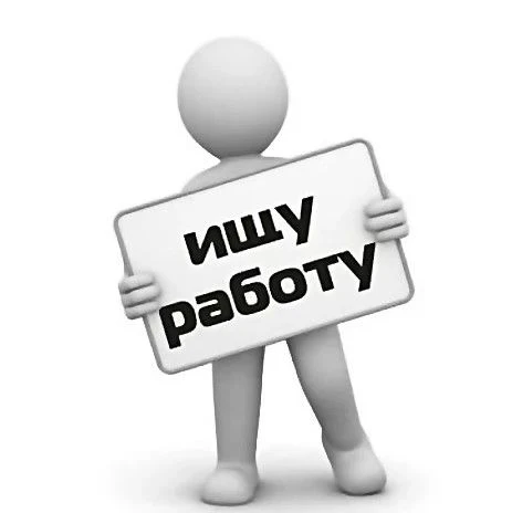 📢РУБРИКА «ЗАКУПЩИК НАЙДЕН»✅

❗️Представляем кандидата на должность специалиста в сфере закупок:

Ал