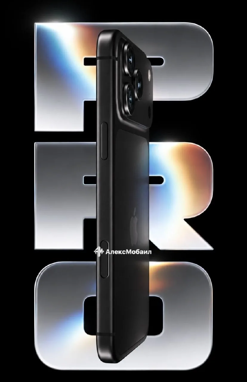 🍎 iPhone 18 Pro / 18 Pro Max — уже доступен предзаказ!