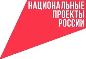 ПОДОБРАТЬ ИДЕАЛЬНЫЙ ЛАГЕРЬ ДЛЯ РЕБЁНКА ТЕПЕРЬ МОЖНО НА ГОСУСЛУГАХ