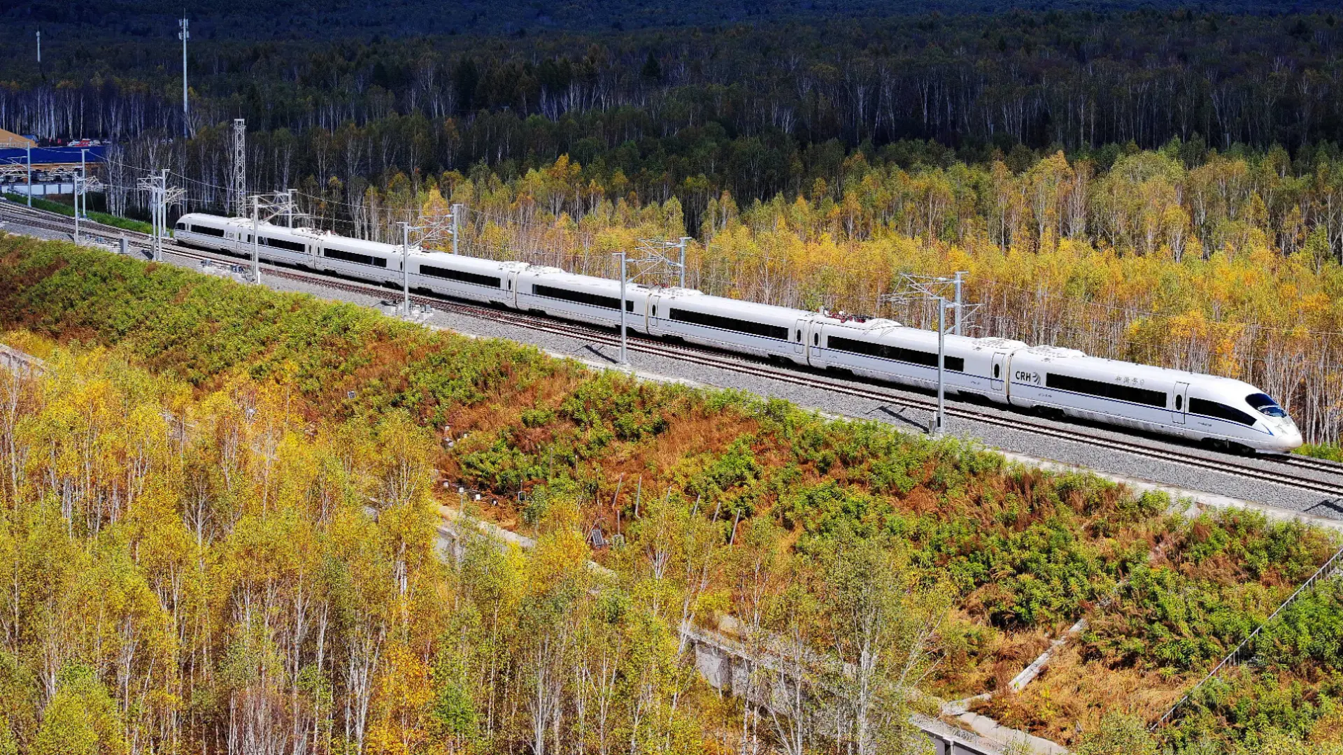 🚄 В Китае открыли самую северную скоростную железную дорогу