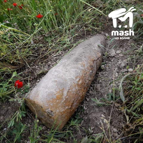 Сразу три боеприпаса времён Великой Отечественной за день нашли в Нахимовском районе Севастополя.  Н