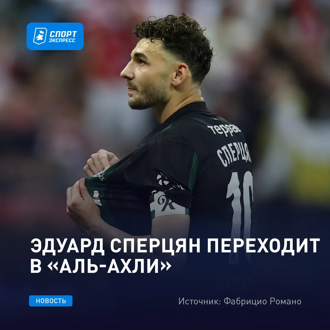 Кисляк выбрал лучшего игрока ЧМ в истории 🔥