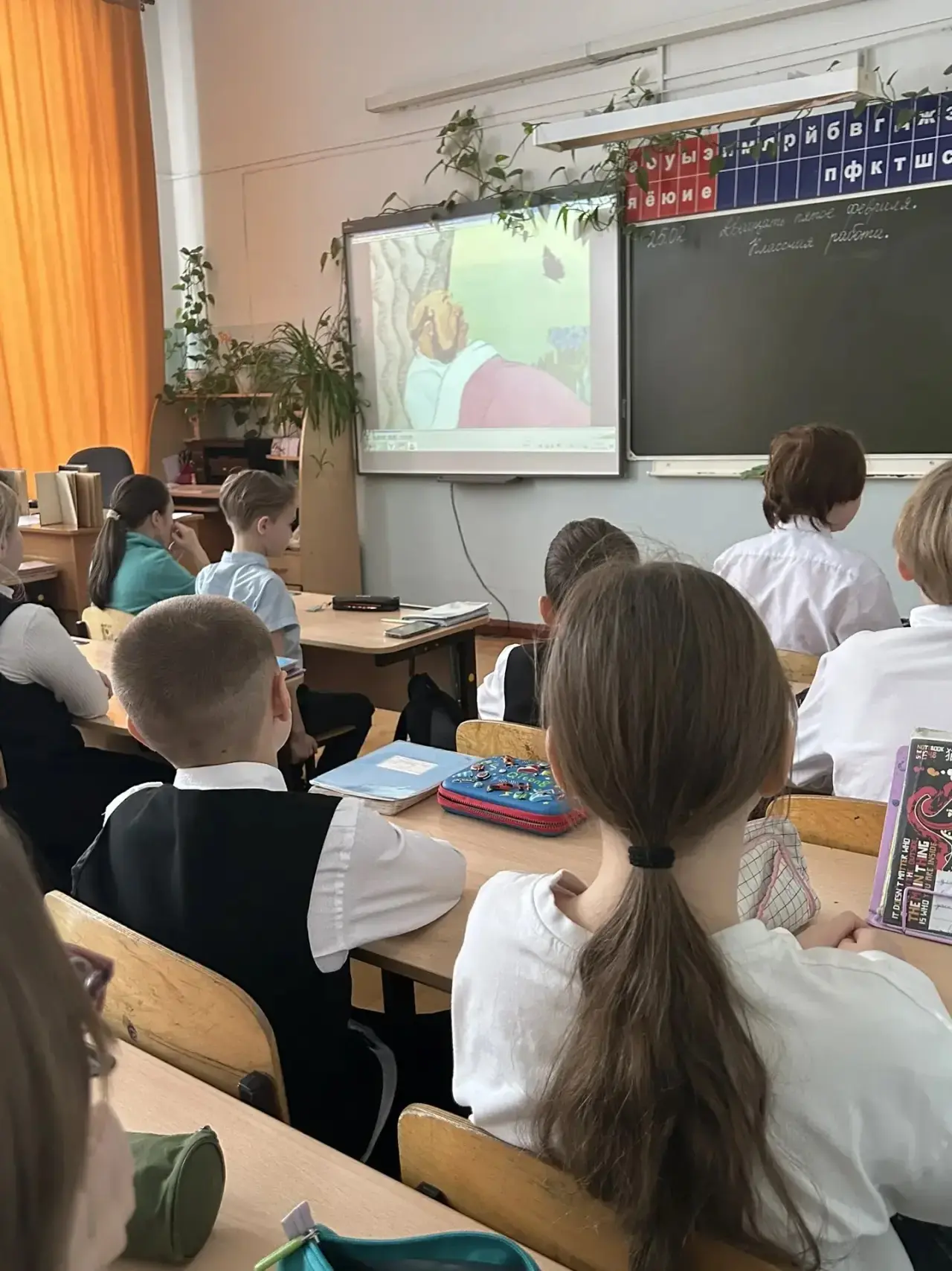 Кинолекторий, посвященный творчеству Салтыкова-Щедрина В рамках празднования 200-летия со дня рожден