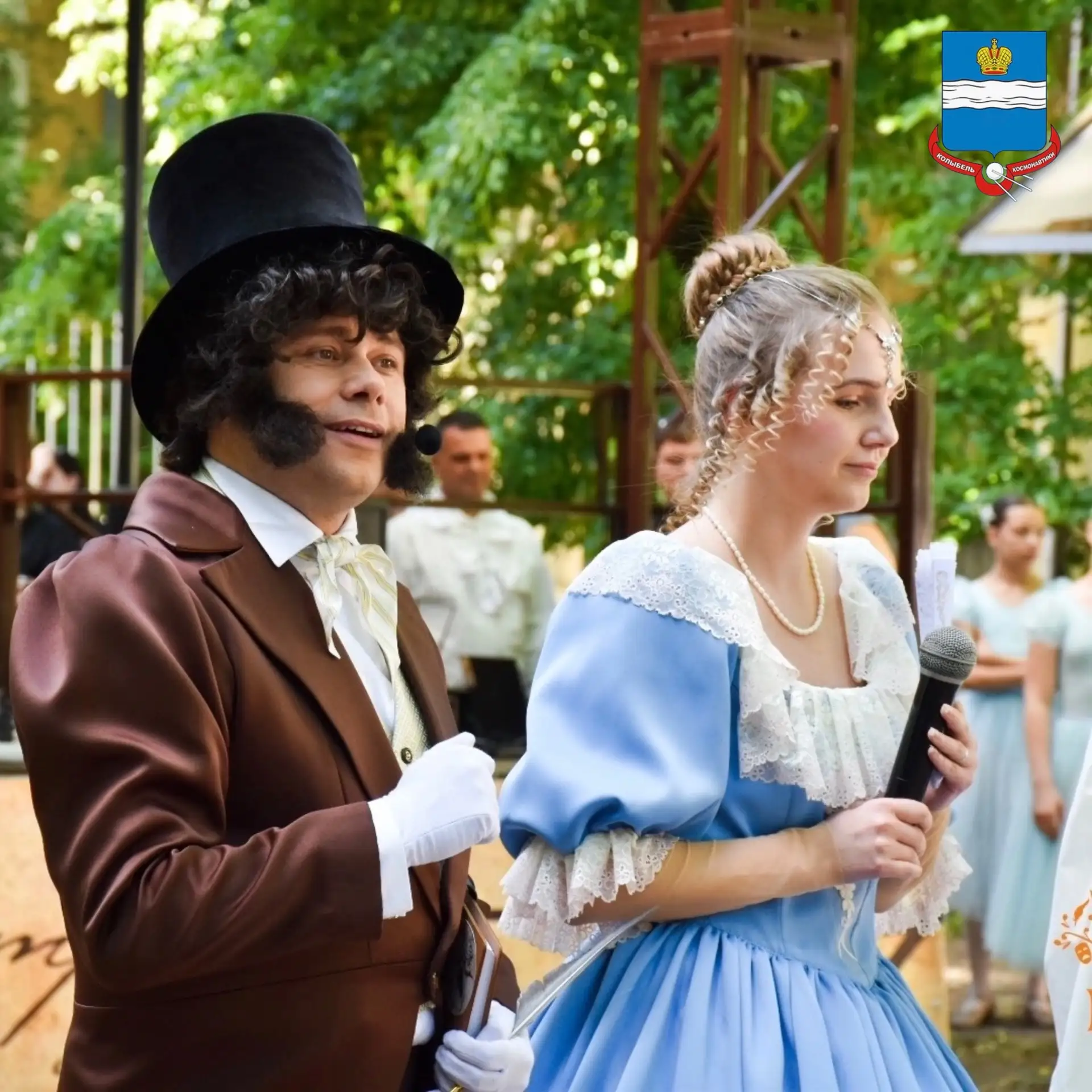 Пушкинский праздник прошёл на ура✨