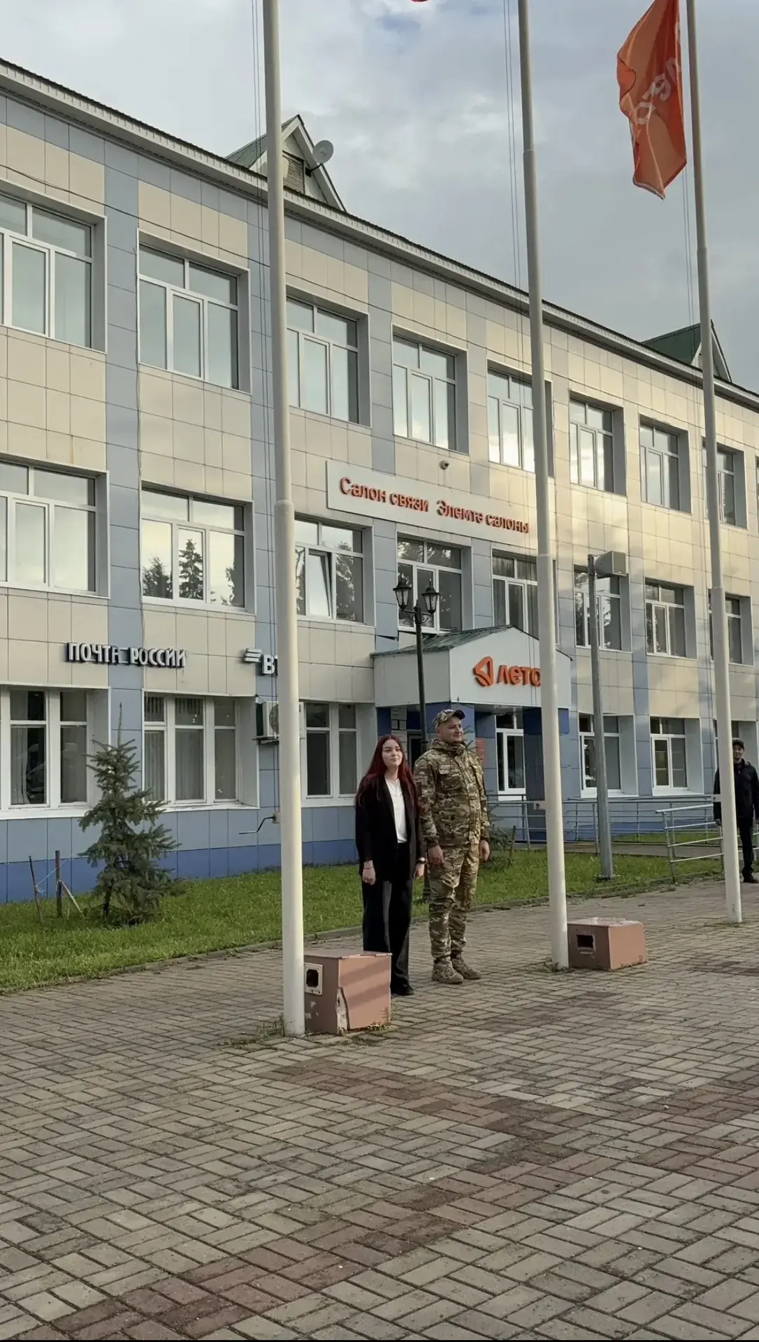 На праздновании Дня России воспитанница нашей спортивной школы, Арина Зубарева, вместе с мобилизован