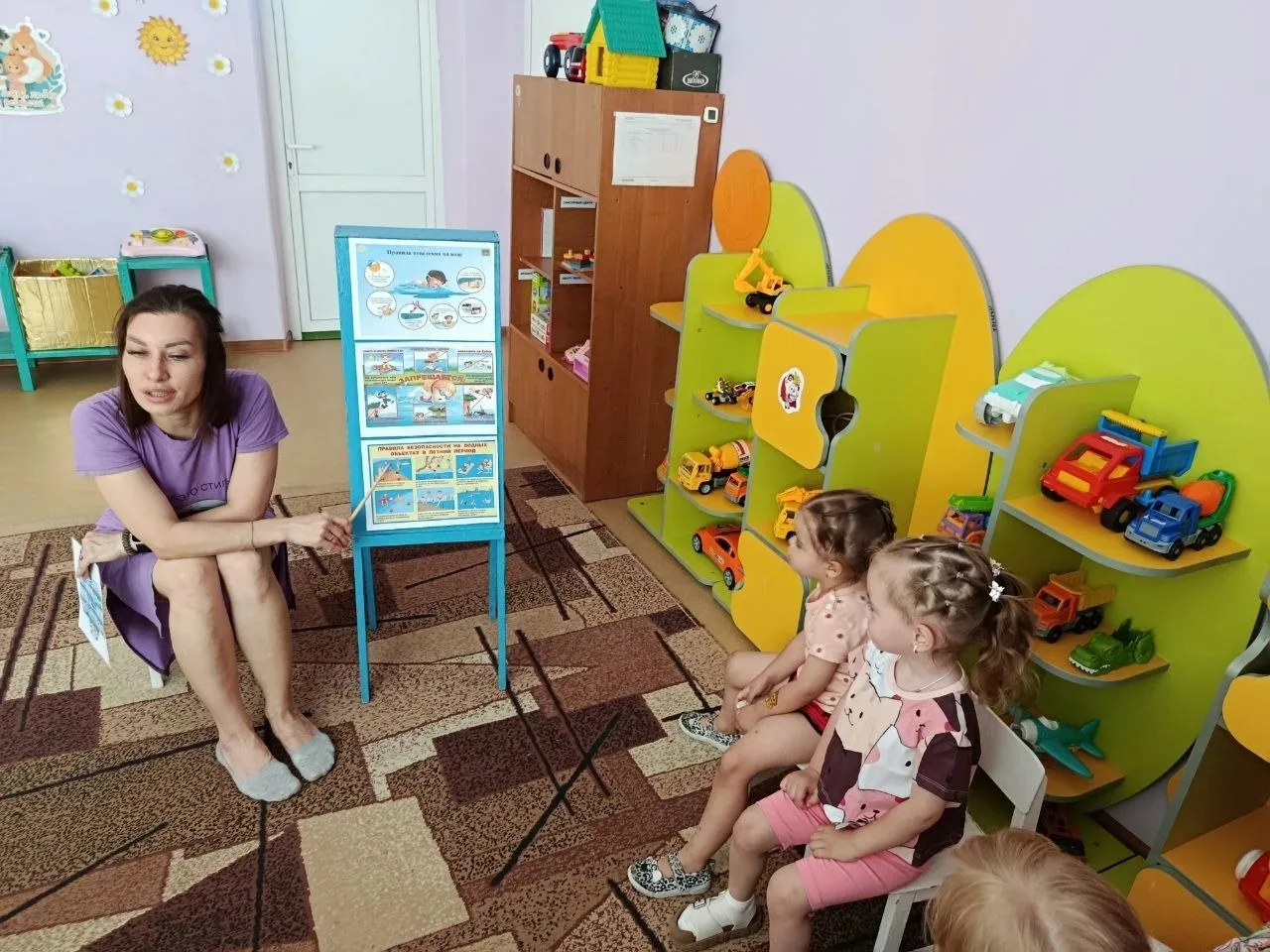В 1 младшей группе «Кнопочки» ГБДОУ «Детский сад № 3 «Радуга» прошло тематическое занятие по правила