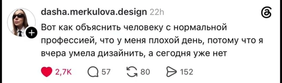 Буквально мы в начале работы над каждым проектом!