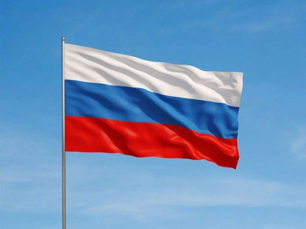Совсем скоро вся страна будет отмечать День Государственного флага Российской Федерации!