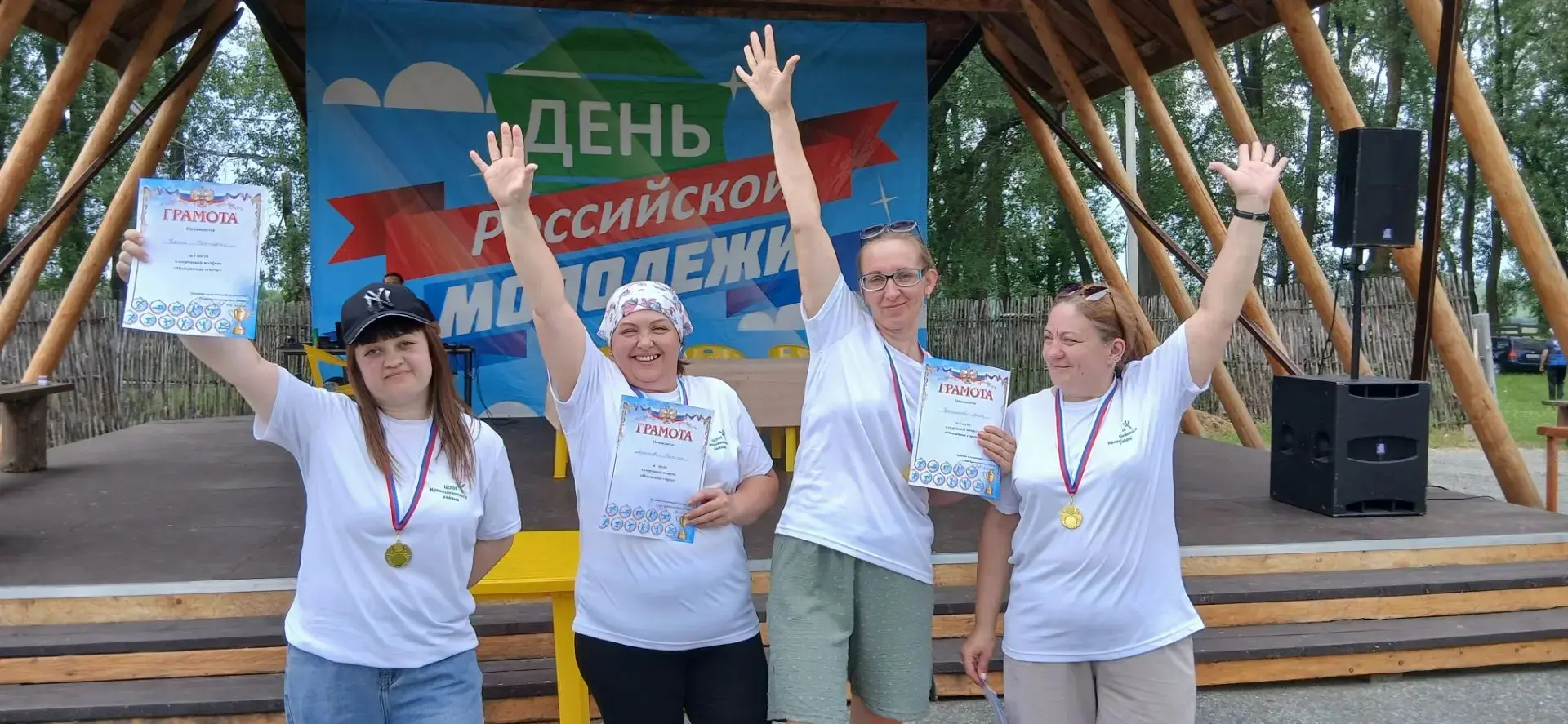 Задорно, вкусно и на позитиве! 💪🏆

В эту субботу наши специалисты Центра социальной поддержки насе