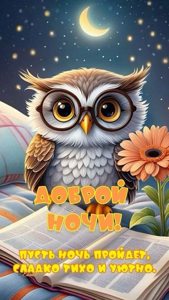 КРАСИВЫЕ ОТКРЫТКИ ТУТ💖