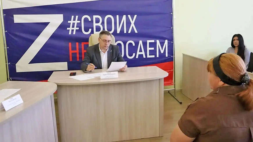 В субботу глава района проведет личный прием участников СВО и их семей

В субботу, 1 августа, по пор