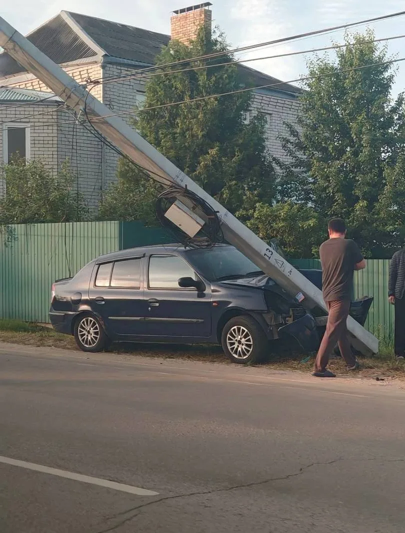 Минус столб на Ново-Советской 😬