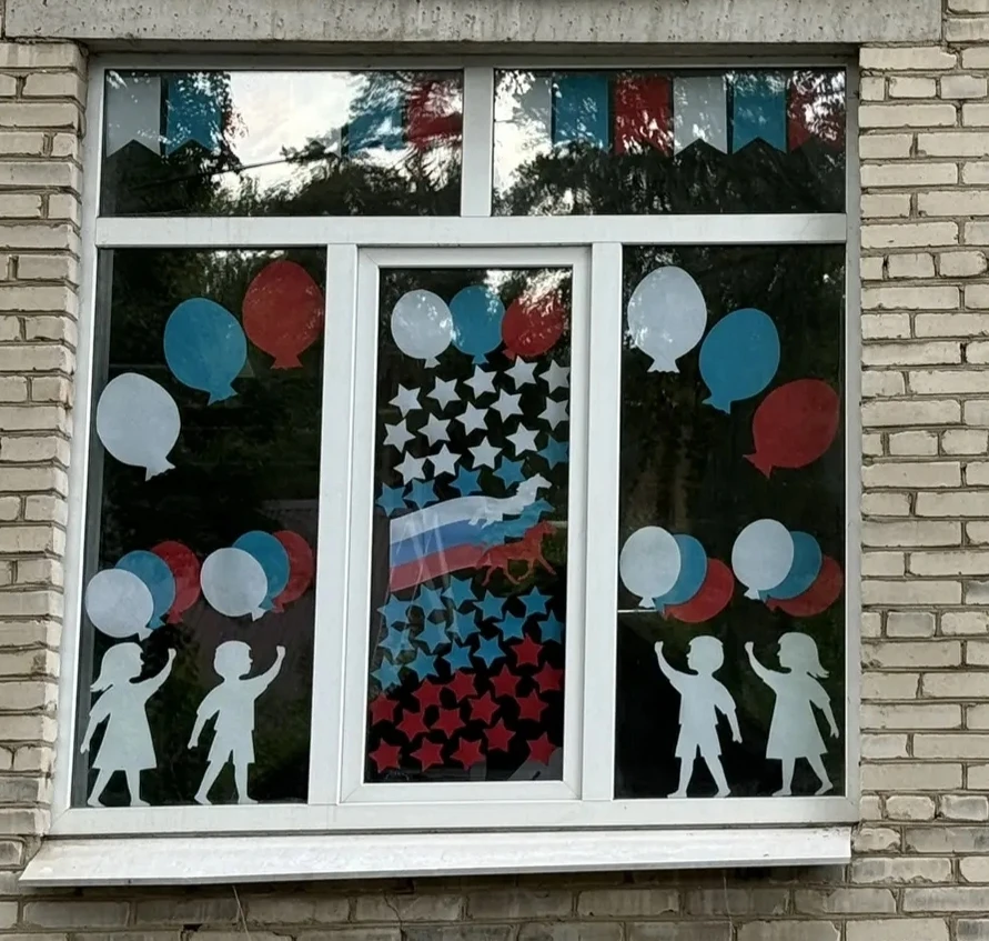 12 июня наша страна отмечает День России — праздник, который символизирует единство нар...