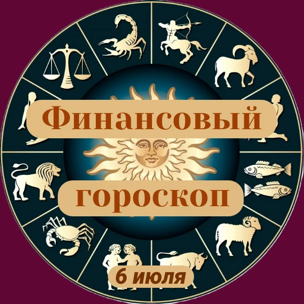 😎 Друзья!