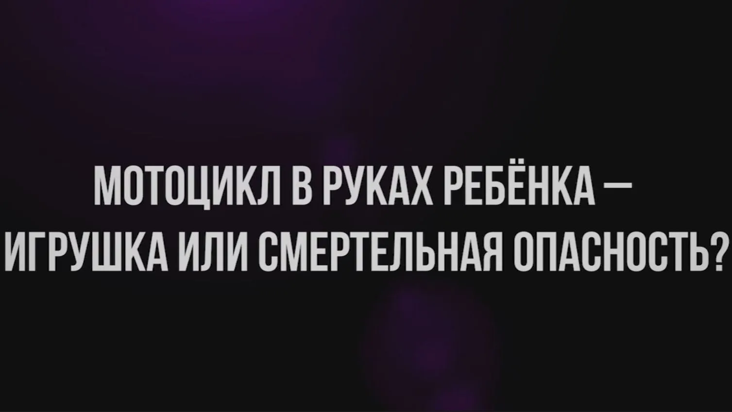 Уважаемые педагоги, родители и все заинтересованные лица!    Комитет по образованию Санкт-Петербурга
