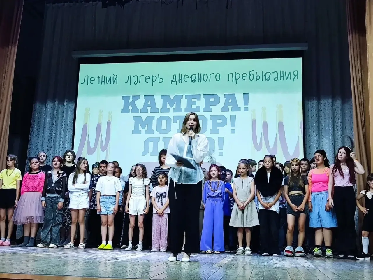 🎬В нашем лагере дневного пребывания «Камера! Мотор! Лето!» прошёл долгожданный День открытых дверей