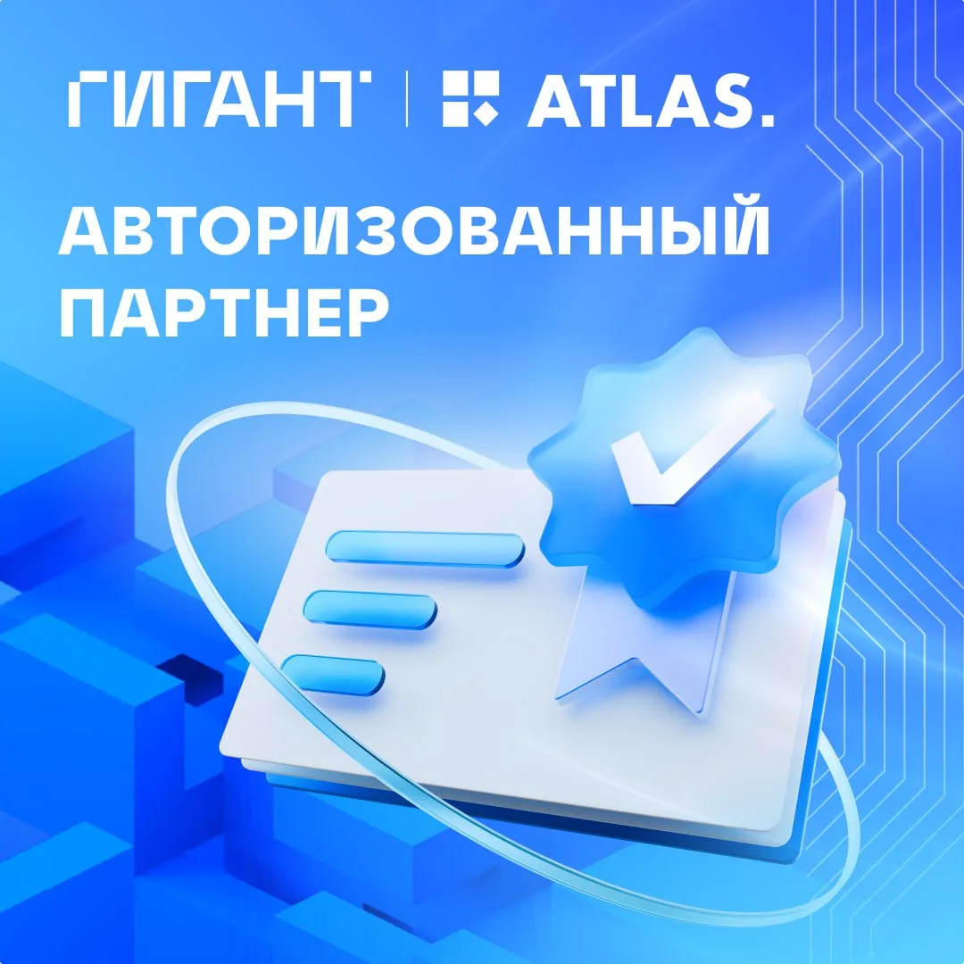 ✨ Новый статус — новые возможности