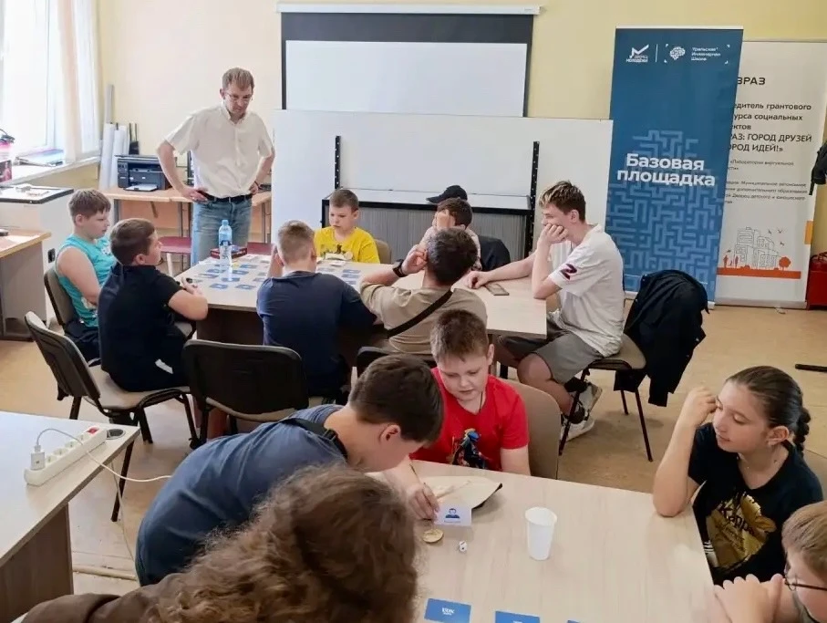 🔥 Финграмотность на максимуме!

В городском Дворце детского и юношеского творчества полным ходом ид
