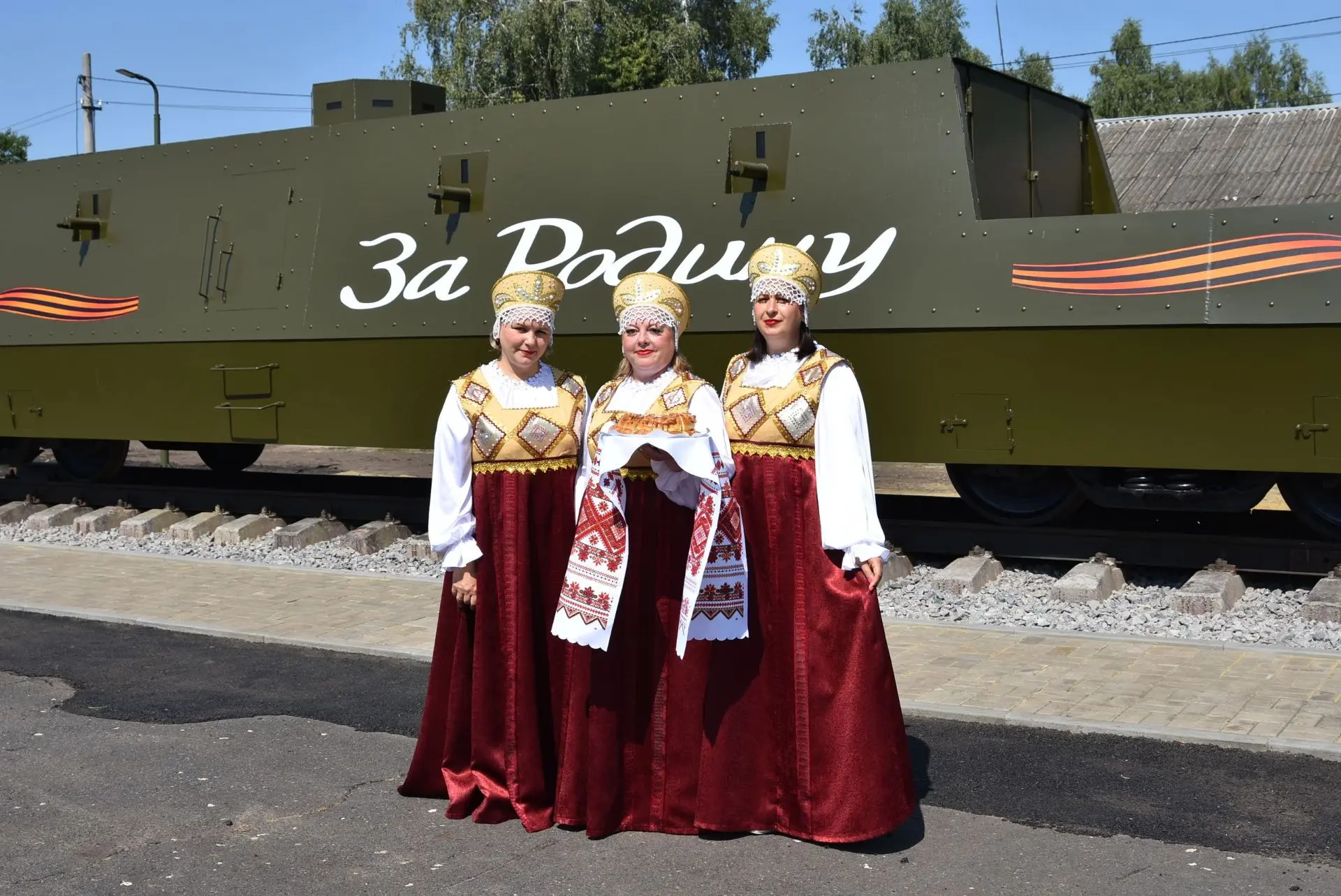 🚂22 августа в рамках патриотической акции «Поезд Победы - Дорога Памяти», посвящённой ...