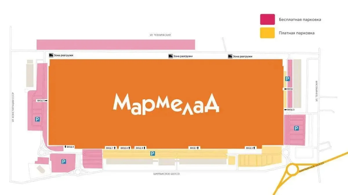 ‼️Схема парковок «Мармелад» 30% платных парковок и 70% останется бесплатными