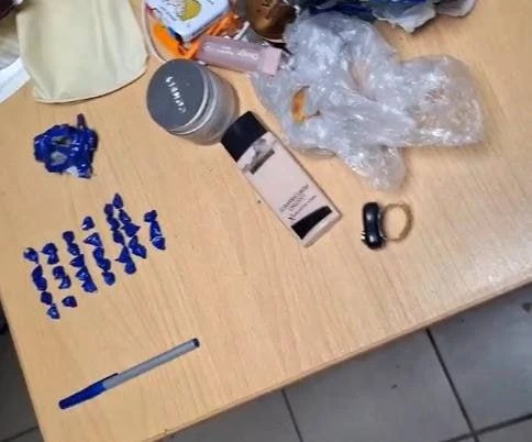 ⚡️ В Липецке задержаны иностранки из ближнего зарубежья с 61 свёртком метадона при попытке сбыта нар