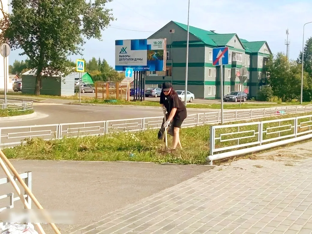 Провожаем июль субботниками!
Коллектив Няганского комплексного центра социального обслуживания насел