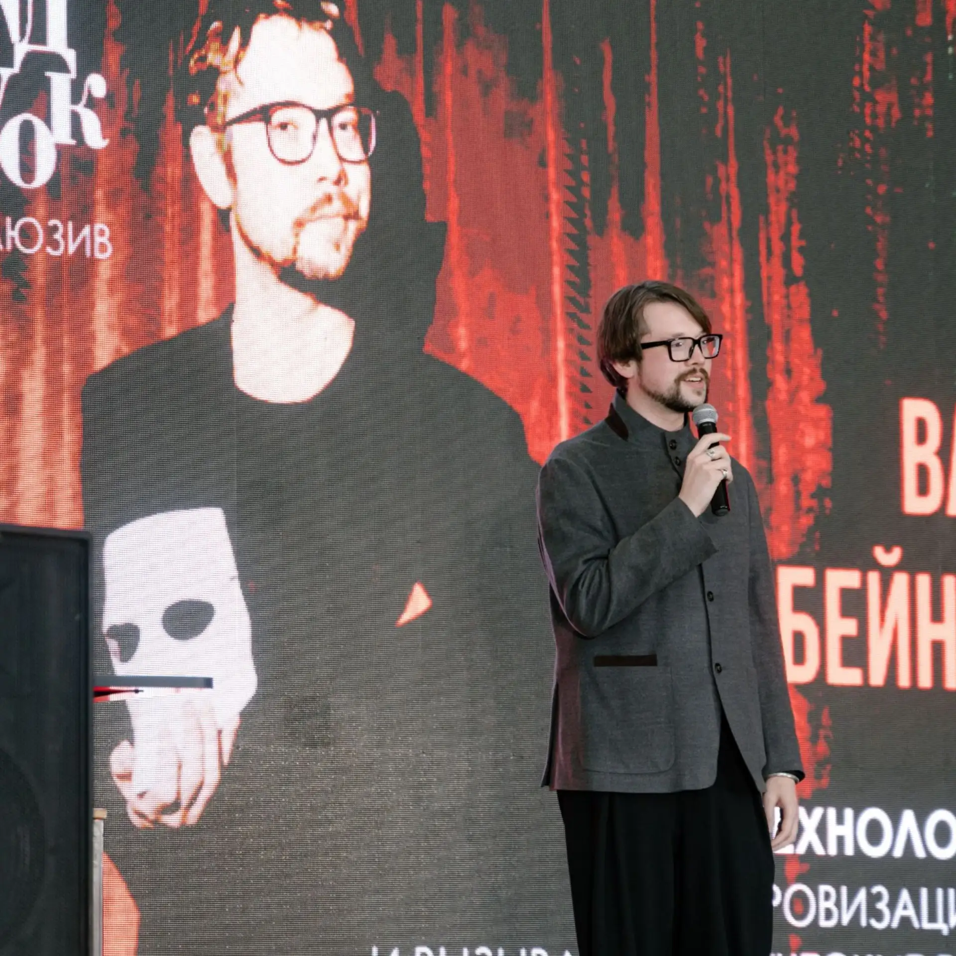 ✈️Фото с лекции Василия БЕЙНАРОВИЧА, уже в нашей группе ВКонтакте