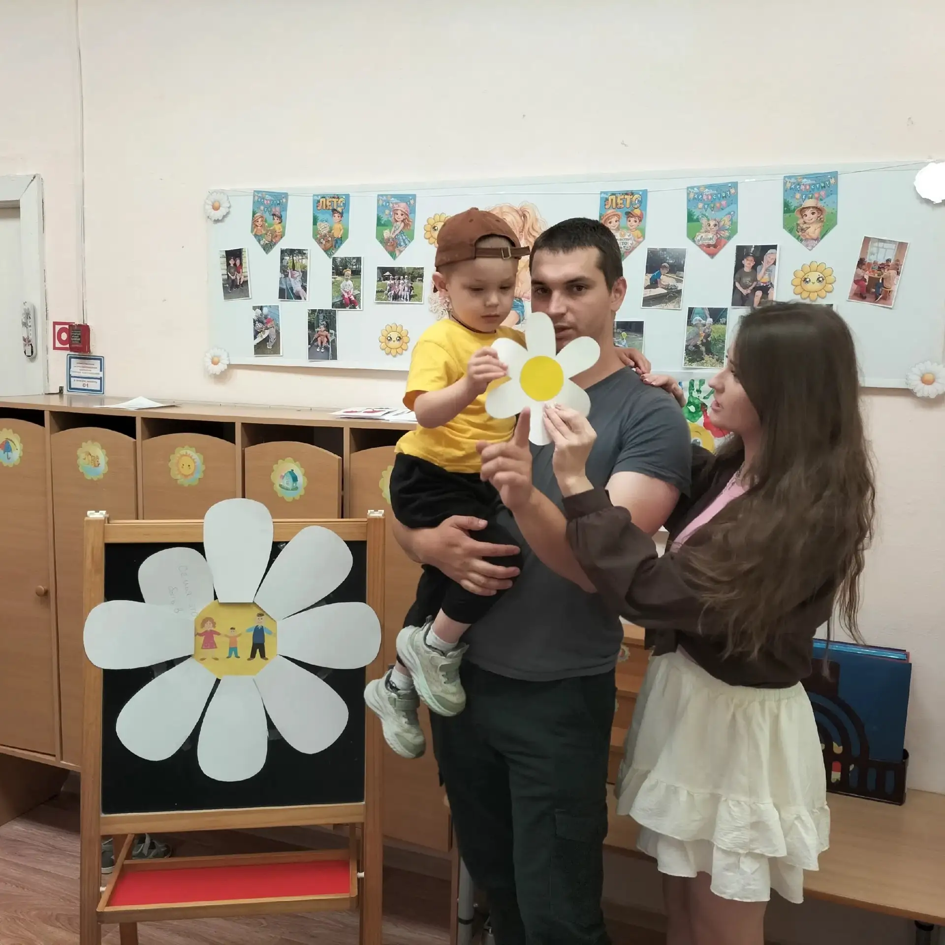 В День семьи любви и верности с родителями разновозрастной группы №10, была проведена и...