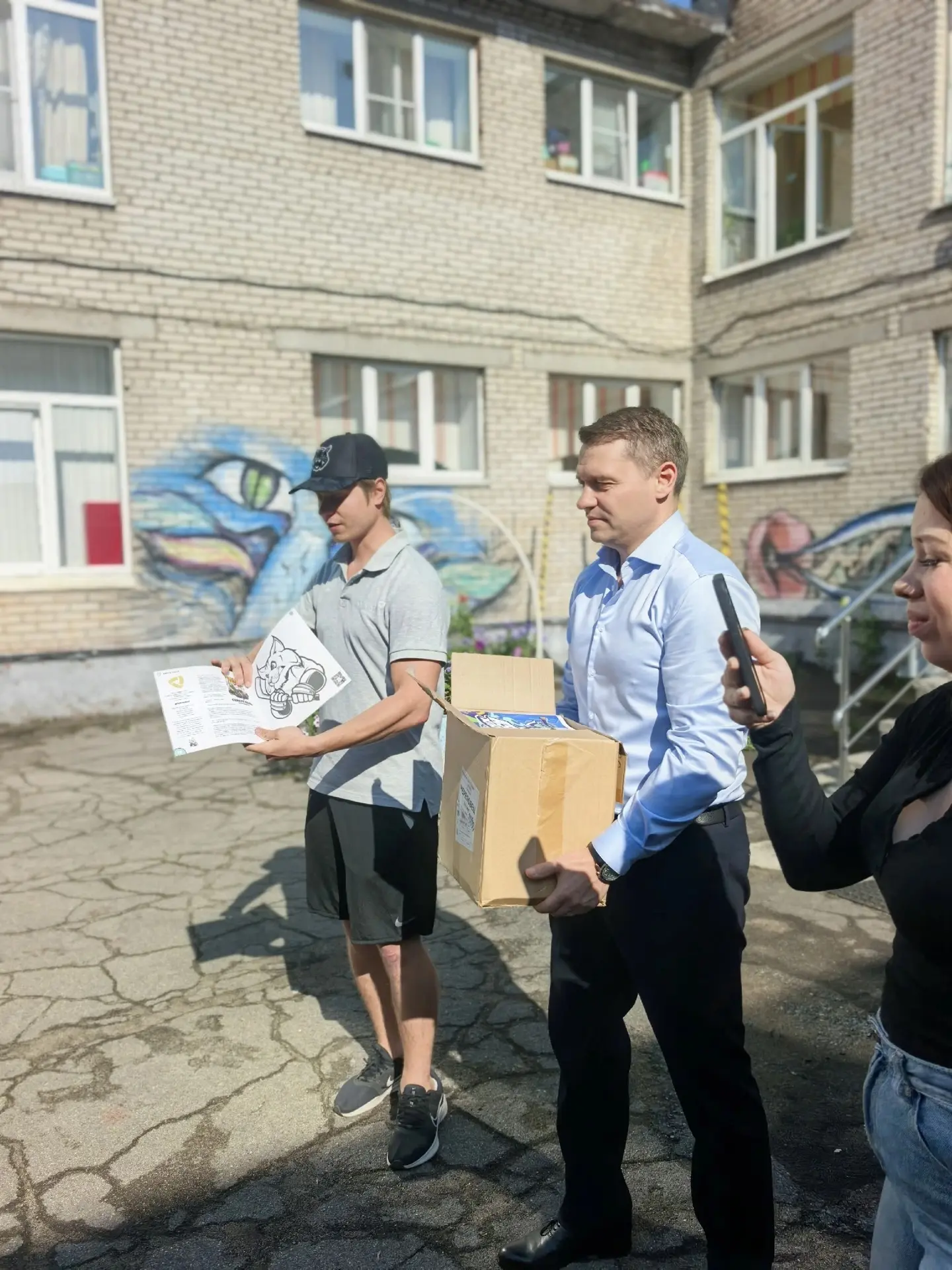 Сегодняшнее утро выдалось по-настоящему бодрым! 💪