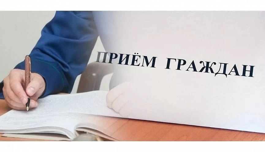 Сегодня состоится прием граждан по личным вопросам депутатами Рыбинского окружного Сове...