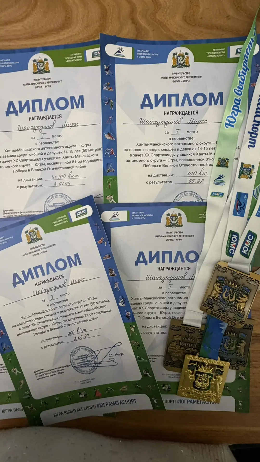 🏊‍♂️ Наш Мирас Шайхутдинов — абсолютный чемпион Югры по плаванию!  С 11 по 13 марта в Сургуте прошли