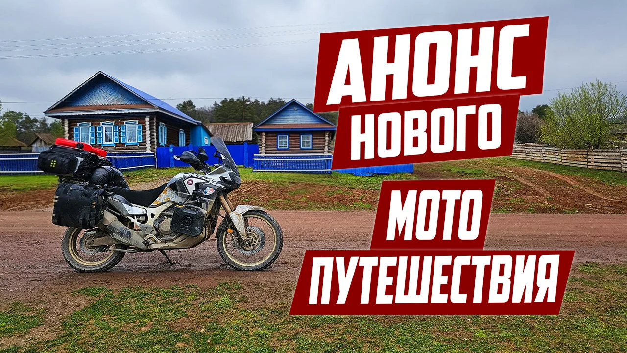 https://vkvideo.ru/video-22491220_456239139?list=ln-ke3elTaDmoXiGyzghs