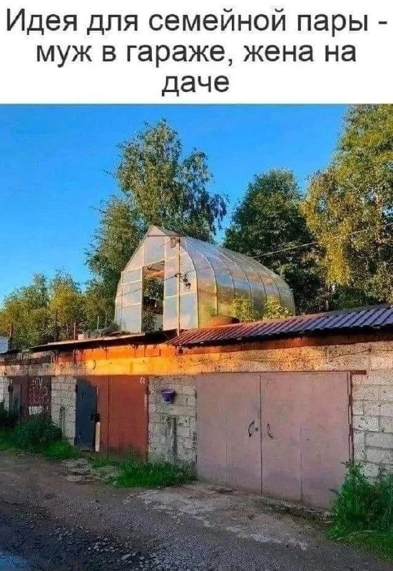 Подпишись, чтобы не потерять👇