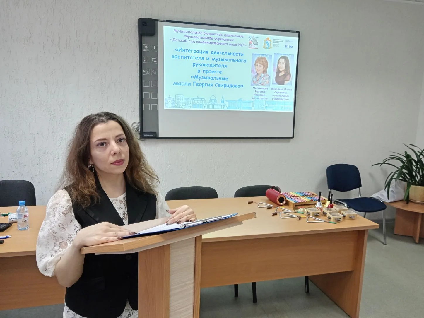 «ЛЕСНАЯ СКАЗКА» НА СТАЖИРОВОЧНОЙ ПЛОЩАДКЕ КУРСКОГО ИНСТИТУТА РАЗВИТИЯ ОБРАЗОВАНИЯ