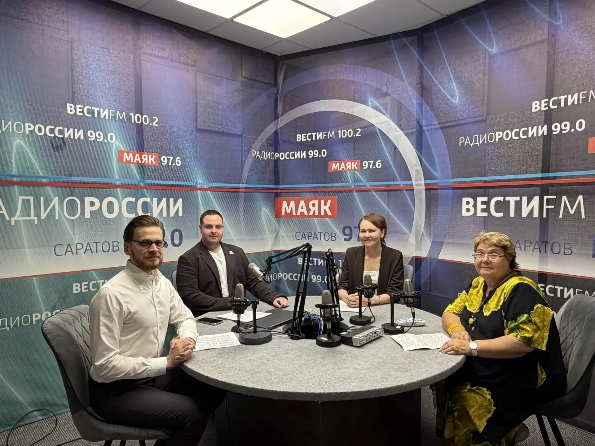 Радио России. В эфир вышел новый выпуск радиопрограммы «Начало дня»