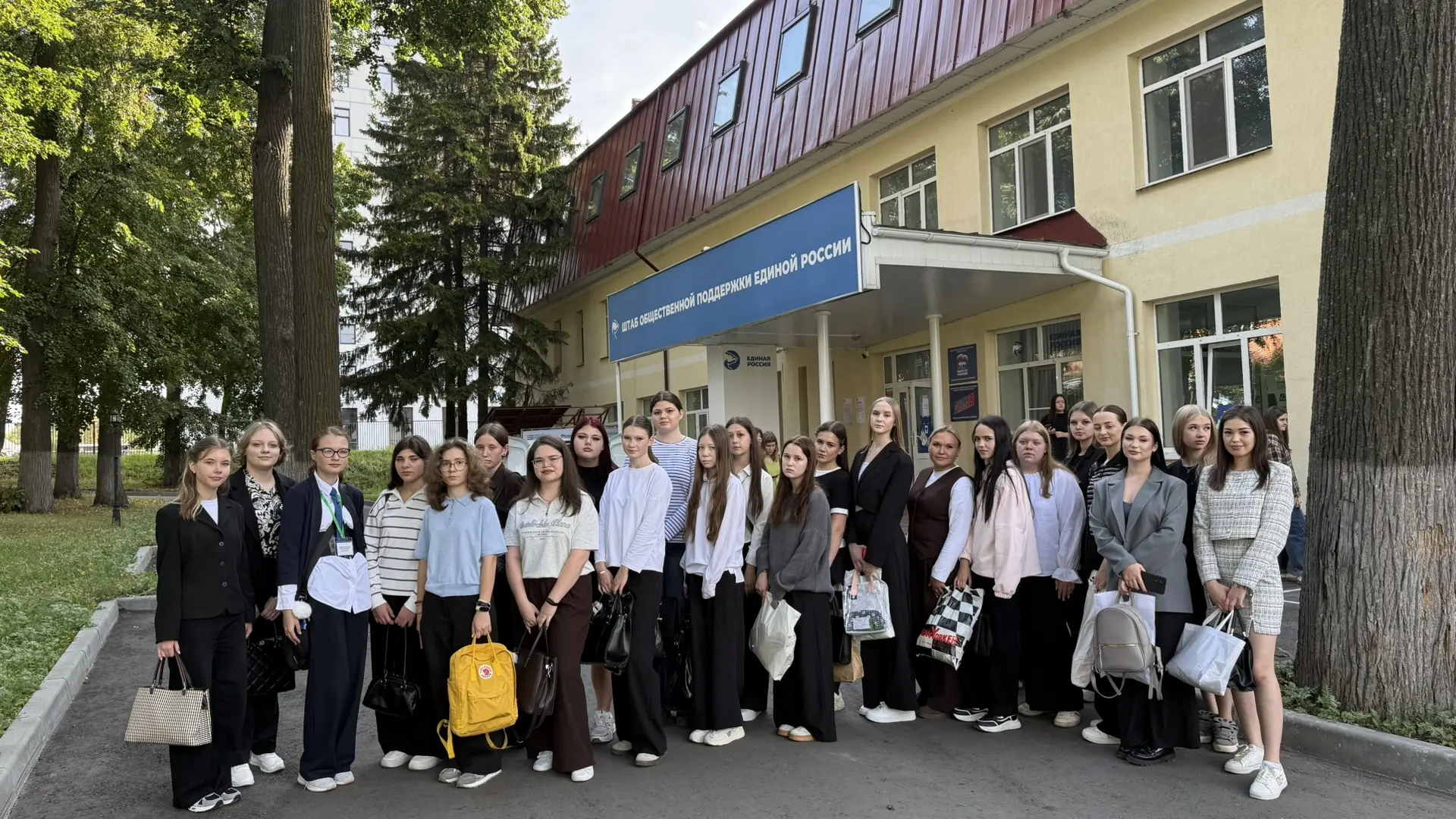 Сегодня студенты группы 26ДО12п вместе с классным руководителем и наставниками посетили...