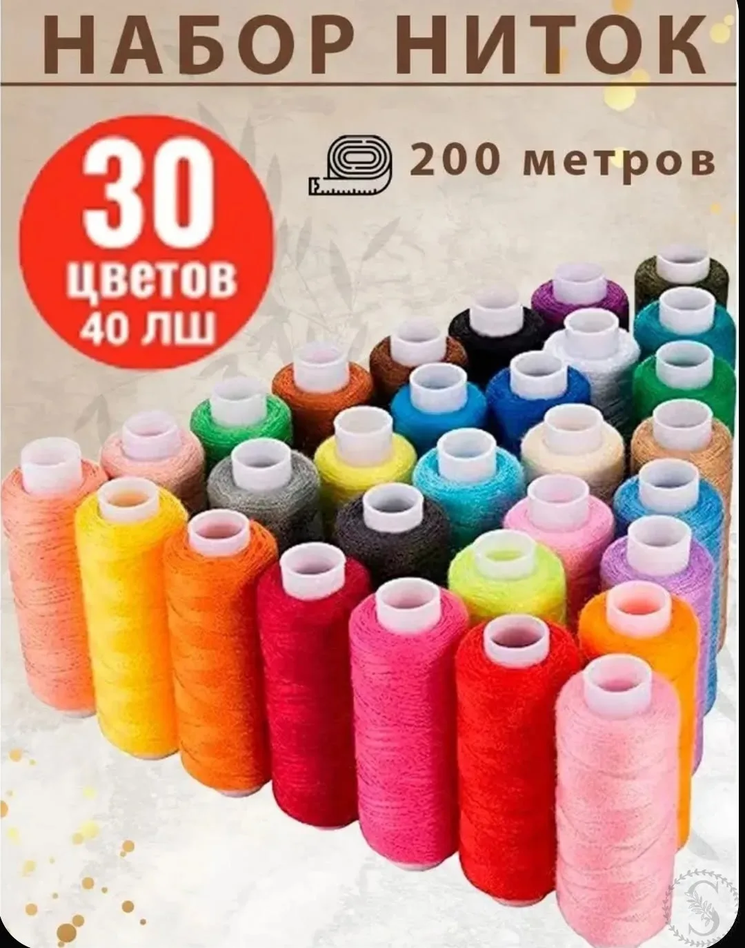 https://vk.com/photo-184814919_493323083