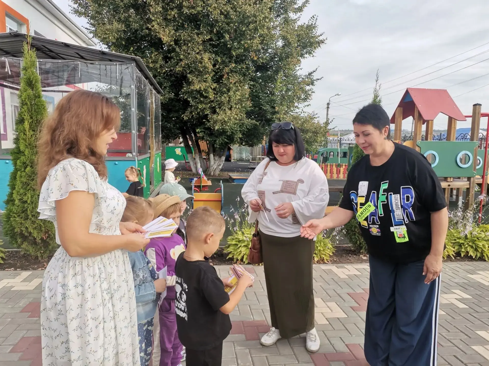 🎗️🎗️🎗️ Сегодня в нашем детском саду прошла  акция - «Дальневосточная Победа». Воспит...