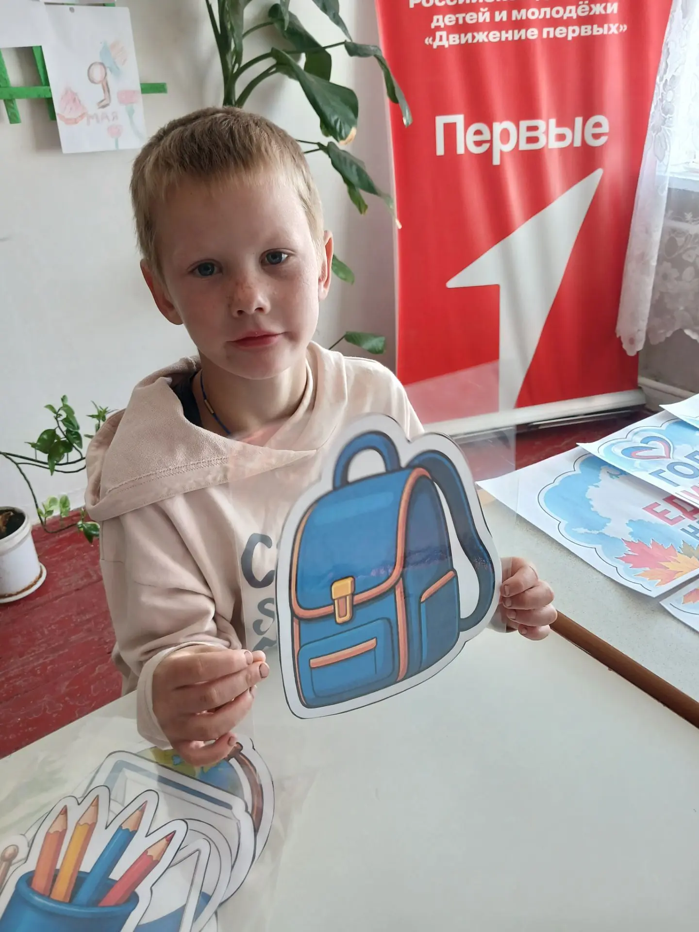 🎒 Школьный рюкзак: носим правильно — бережём здоровье! 🎒