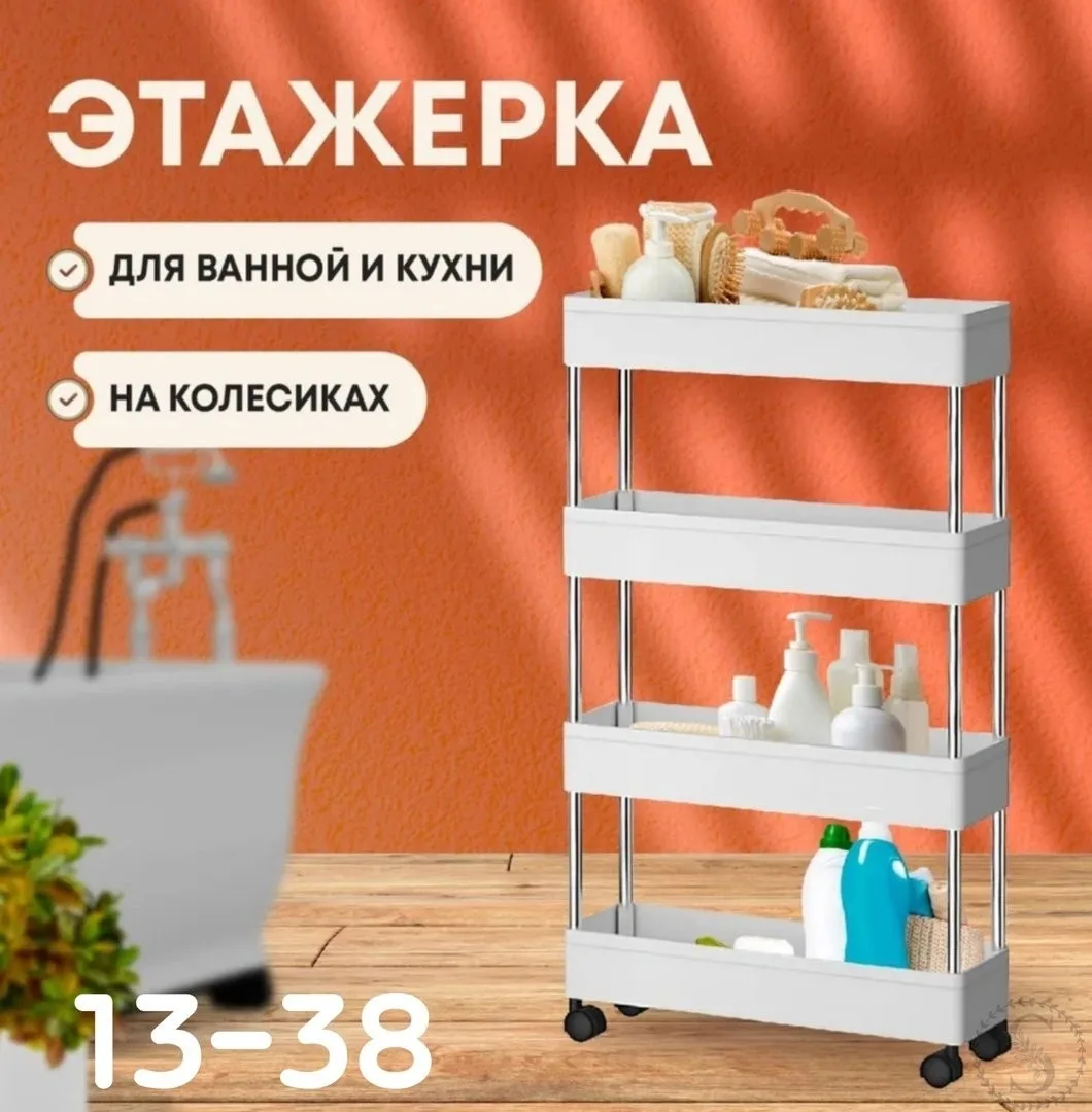 https://vk.com/photo-184814919_492845343