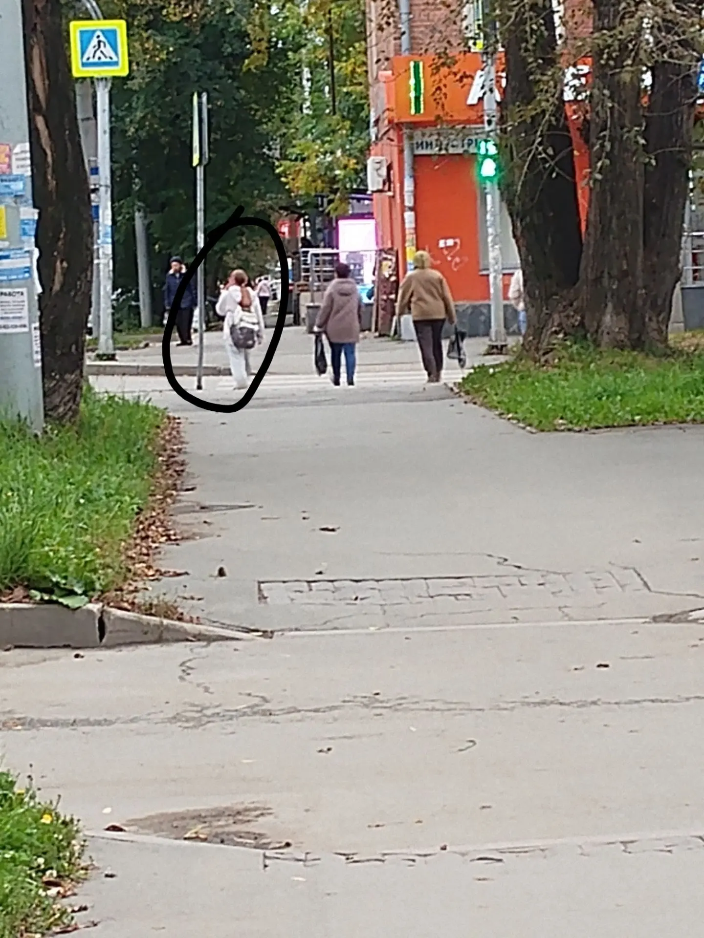 Предложка: