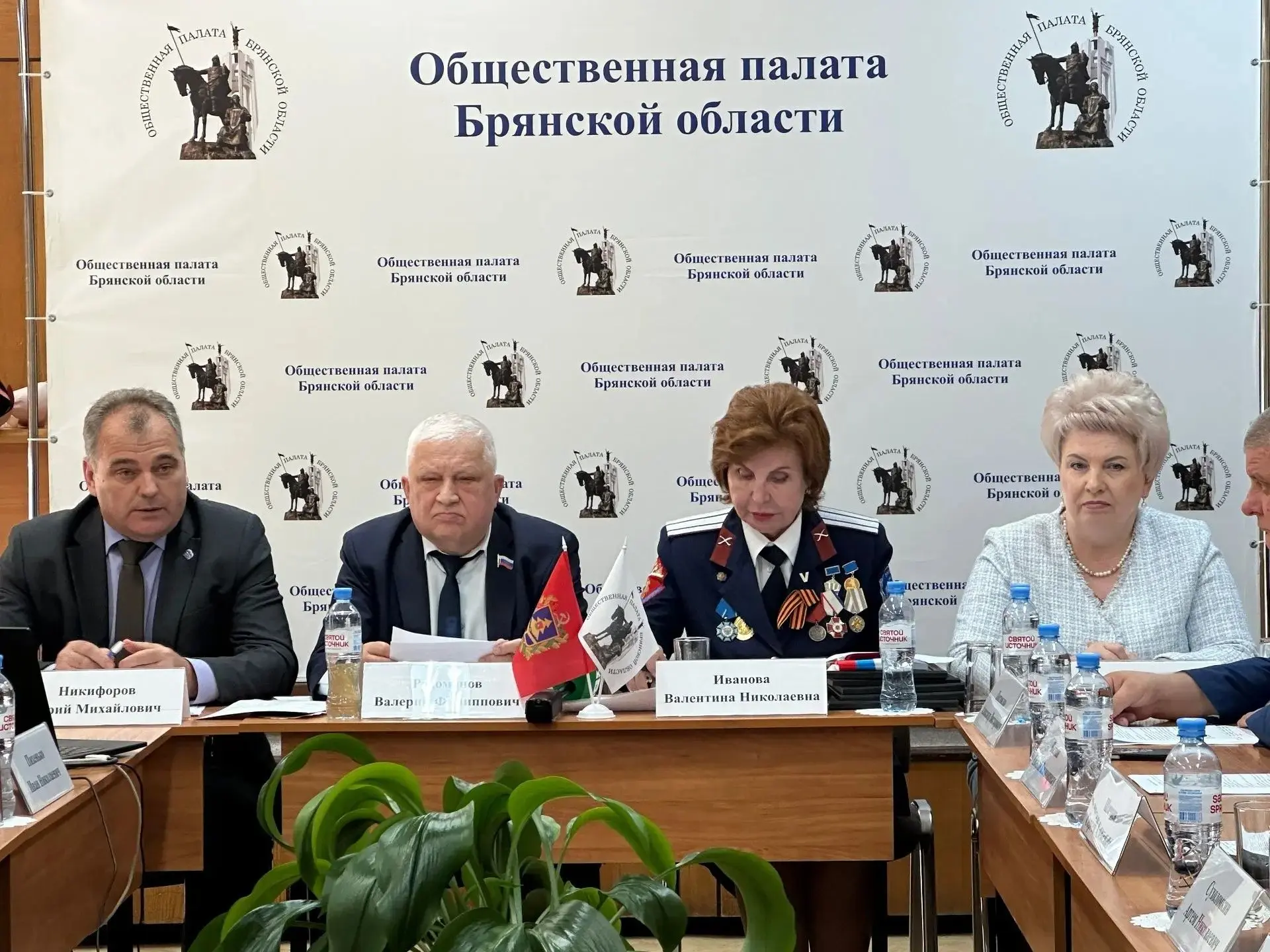 Подвиги казаков - героев СВО и роль Брянского казачества в становлении российской госуд...