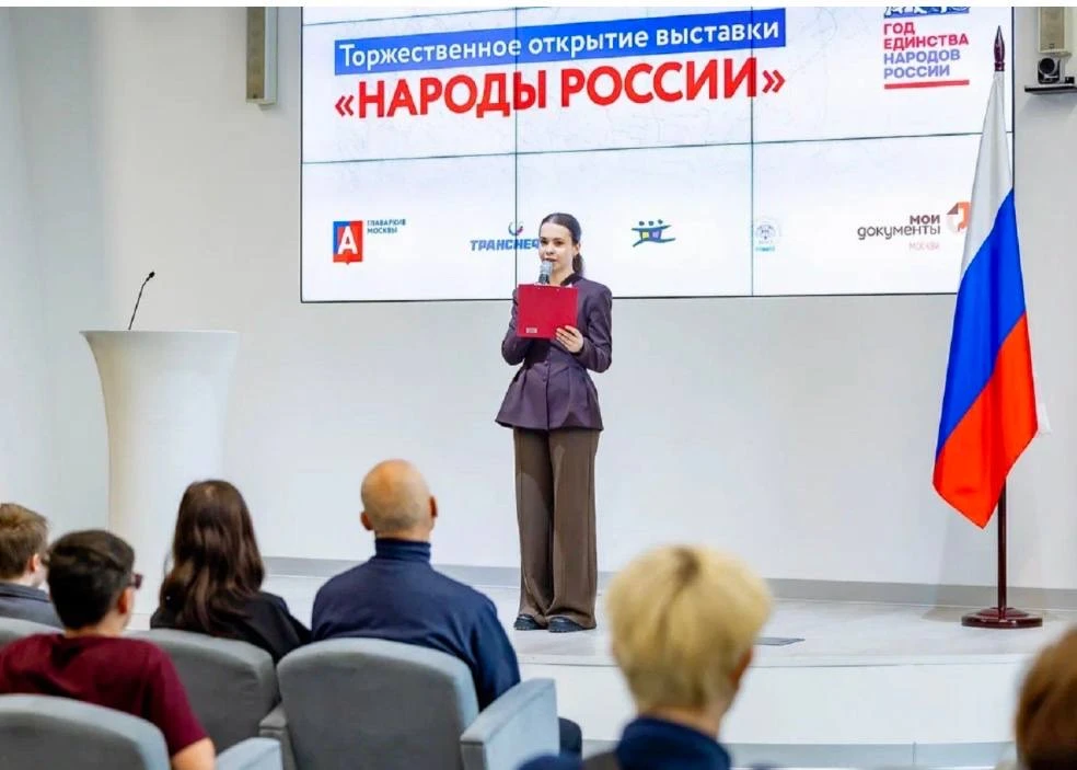 ИХ 47!  ✨30 апреля в этом году в нашей стране впервые отметили День коренных и малочисленных народов