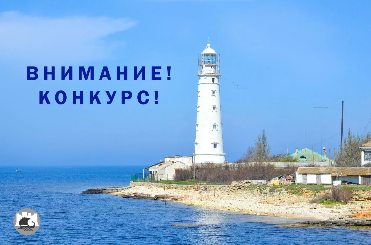 ‼️Важная новость для всех участников! Мы продлеваем наш конкурс. Успейте принять участие!
✅По вашим 