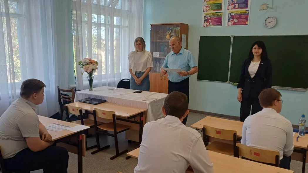 📌Сегодня в нашей школе проходит второй комплексный  экзамен в форме  контрольной  рабо...