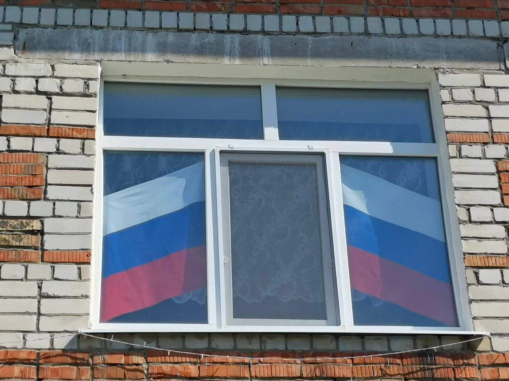 🇷🇺 В честь празднования  Дня России наш детский сад принял участие во Всероссийской акции " Флаги 
