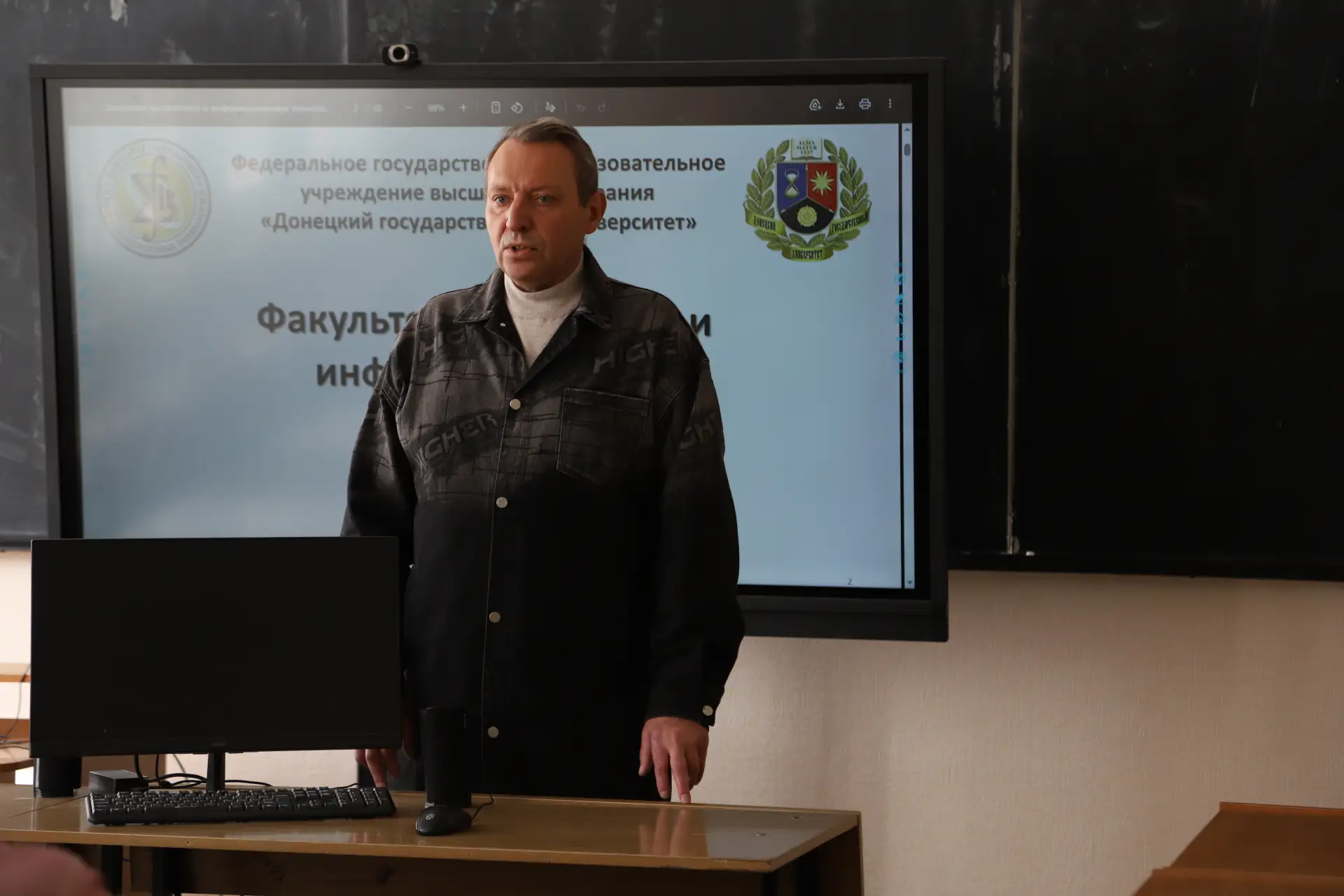 Математики ДонГУ провели финал турнира юных математиков  📆 4 апреля в Математическом центре Донецког