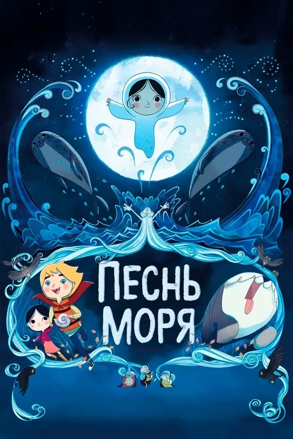 Мультфильмы, которые изменят мышление ребенка ❤️